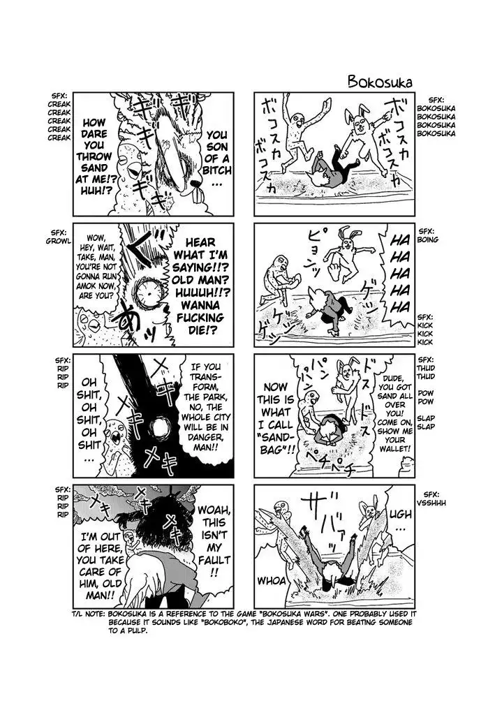 Makai no Ossan Chapter 119 2